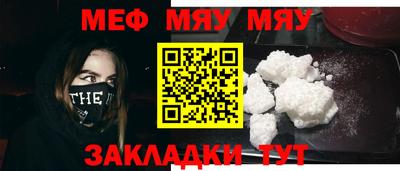 MDMA Кулебаки