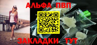 гашик Кунгур