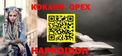 таблы Кумертау
