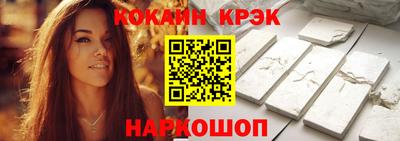 MDMA Кулебаки
