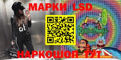 гашик Кунгур