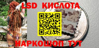 таблы Кумертау