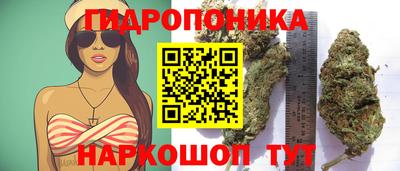 таблы Кумертау