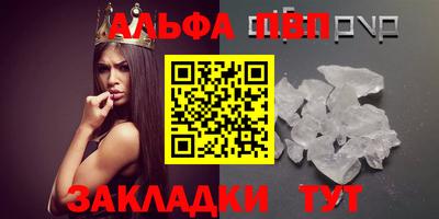 гашик Кунгур