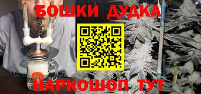 гашик Кунгур