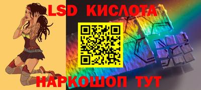 таблы Кумертау