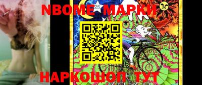 гашик Кунгур