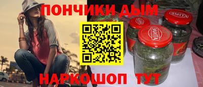 MDMA Кулебаки