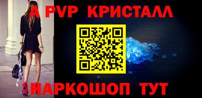 гашик Кунгур