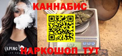 таблы Кумертау