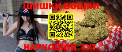 MDMA Кулебаки