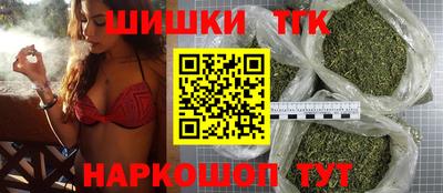 гашик Кунгур