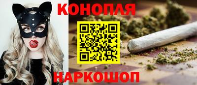 таблы Кумертау