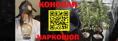 таблы Кумертау