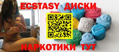 MDMA Кулебаки