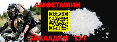 гашик Кунгур