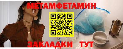 гашик Кунгур