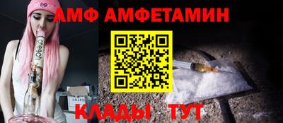таблы Кумертау