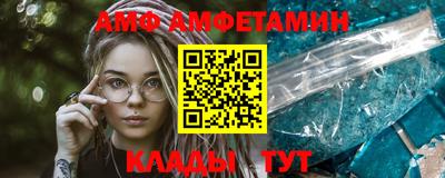 MDMA Кулебаки