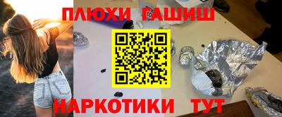 таблы Кумертау