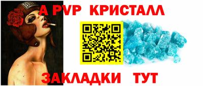 MDMA Кулебаки