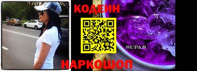 таблы Кумертау
