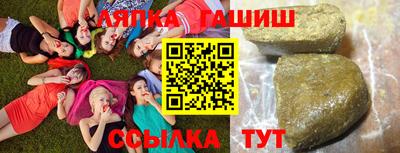 таблы Кумертау