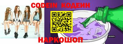 гашик Кунгур