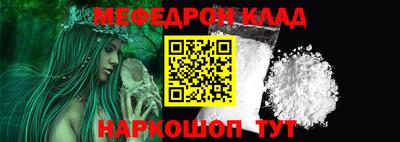 MDMA Кулебаки