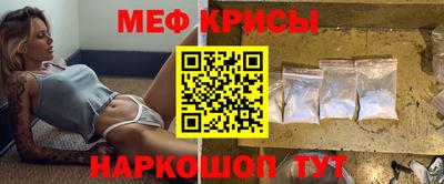 гашик Кунгур