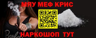 гашик Кунгур