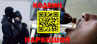 MDMA Кулебаки