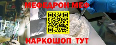 MDMA Кулебаки
